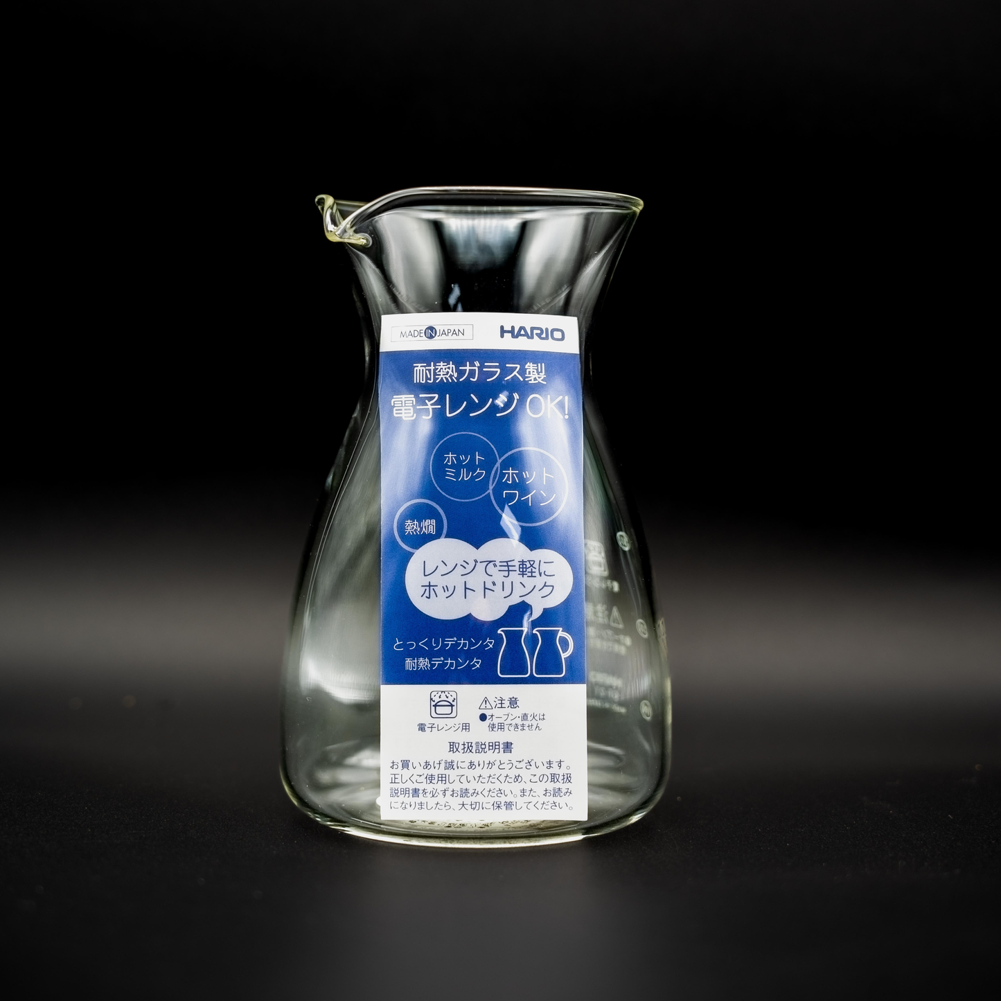 Hario Decanter 400ml